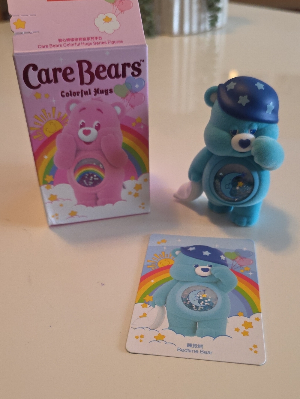 Care Bears Colorful Hugs Series, Confirmed Bed Time Bear Figure🥰